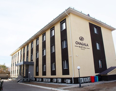 БЕЗОПАСНОСТЬ